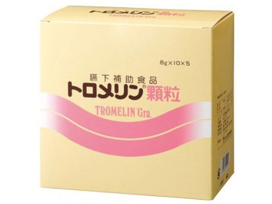 �j���[�g���[ �g������������ 8g�~10�~5��