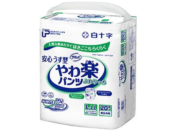 ●内容量：２０枚●発売元／製造元／輸入元白十字●サイズ／カラーウエスト：８０〜１２５センチ●商品の特徴おなかまわりはゆったりと楽に。モレやすい背中・下腹部はフィットする全方向フィットで、はきごこちらく
