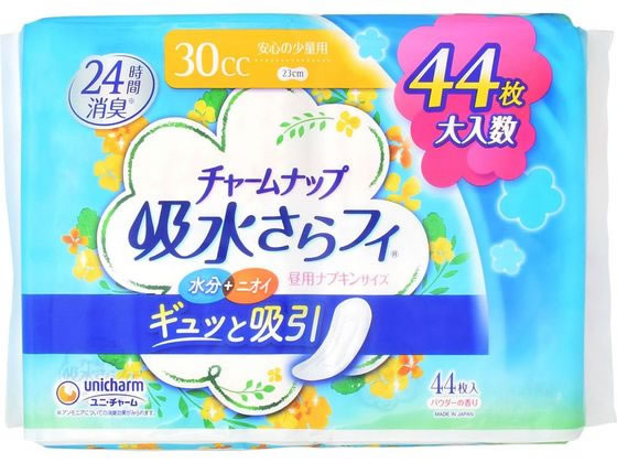 チャームナップ 吸水さらフィ 安心の少量用 30cc 44枚入り×8袋 チャームナップ 吸水さらフィ 安心の少量用 30cc 44枚 通販