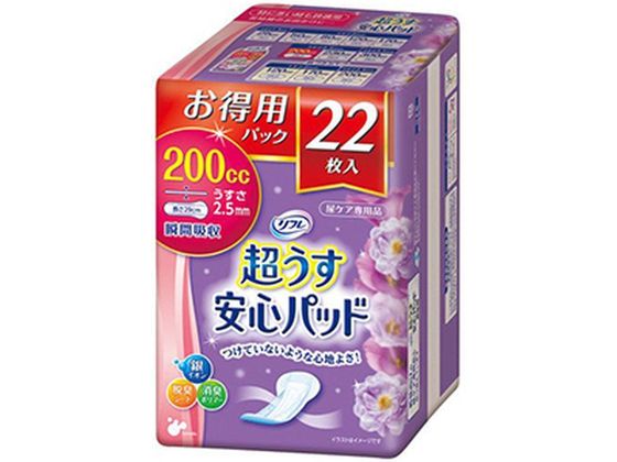 ●内容量：２２枚●発売元／製造元／輸入元リブドゥコーポレーション●お問い合わせ先０１２０−２７１−３６１ 月曜〜金曜（祝日を除く）午前９時〜午後５時●サイズ／カラー巾１３ｃｍ×長さ２９ｃｍ●商品の特徴