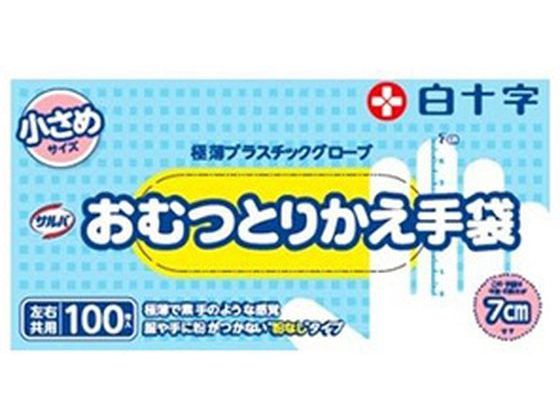●内容量：１００枚●原材料／成分／素材／材質塩化ビニール樹脂●発売元／製造元／輸入元白十字●サイズ／カラー中指長さ：７ｃｍ 手のひらまわり：１７ｃｍ●使用上の注意・本製品は医療機器ではございません。・