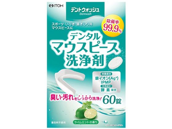 ●内容量：６０錠●原材料／成分／素材／材質漂白剤（過硫酸塩、過ホウ酸塩）、アニオン系界面活性剤、アルミノケイ酸塩、イソプロピルメチルフェノール、セラック、サピンヅストリホリアツス果実エキス、漂白活性化