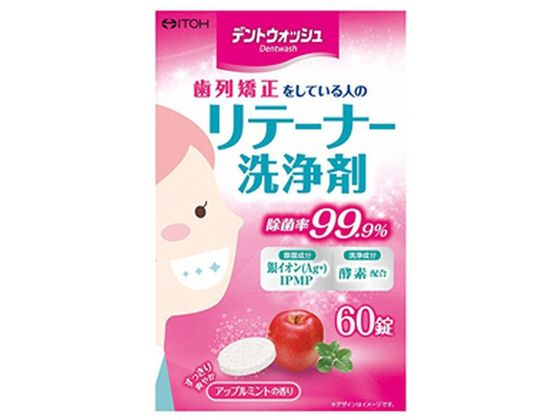 ●内容量：６０錠●原材料／成分／素材／材質漂白剤（過硫酸塩、過ホウ酸塩）、アニオン系界面活性剤、アルミノケイ酸塩、イソプロピルメチルフェノール、セラック、サピンヅストリホリアツス果実エキス、漂白活性化