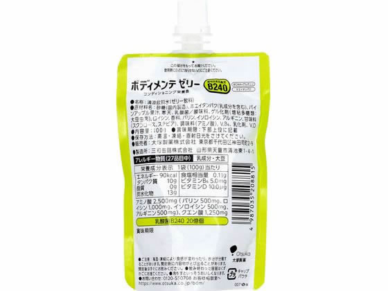 大塚製薬 ボディメンテ ゼリー ヨーグルト風味 100g×6袋 通販
