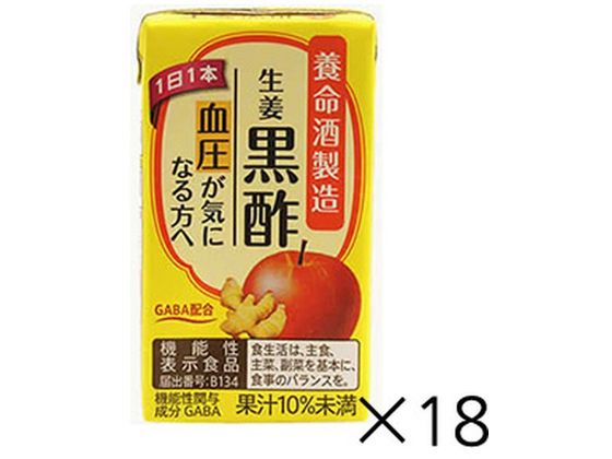 {𐻑 I| 125mL~18{