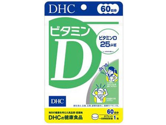 DHC r^~D 60 60