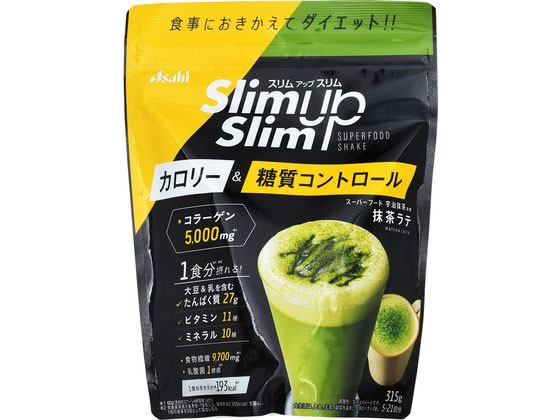 ●内容量：３１５ｇ●原材料／成分／素材／材質水溶性食物繊維、脱脂粉乳、乳蛋白、大豆蛋白、豚コラーゲンペプチド、砂糖、宇治抹茶、穀物発酵エキス末（小麦を含む）、クリーム加工品、植物油脂、殺菌乳酸菌粉末、
