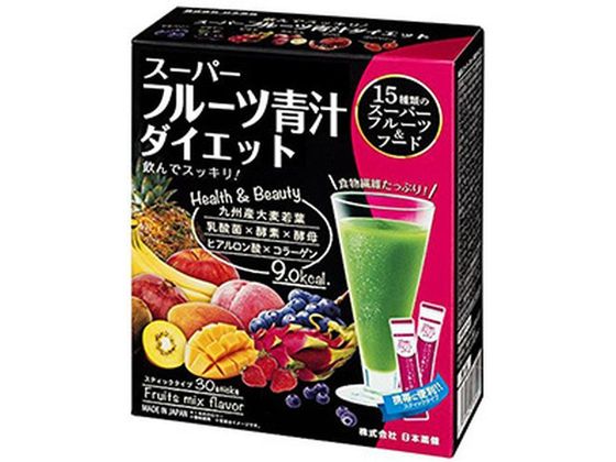 ●内容量：30本●原材料／成分／素材／材質大麦若葉粉末（九州産）、水溶性食物繊維、還元麦芽糖、澱粉分解物、澱粉、酵母（亜鉛、マンガン、銅、ヨウ素、セレン、クロム、モリブデン含有）、パパイヤ抽出物、コラ