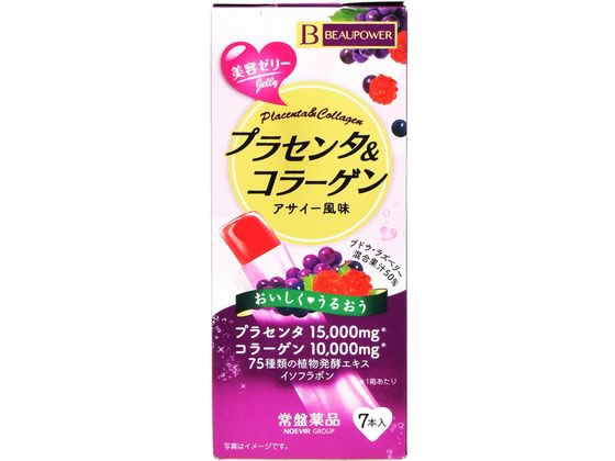 ●内容量：１０ｇ×７本●原材料／成分／素材／材質果汁（ブドウ、ラズベリー）、コラーゲンペプチド、エリスリトール、プラセンタエキス（豚由来）、イソフラボン含有大豆エキス、植物発酵エキス（オリゴ糖、黒砂糖