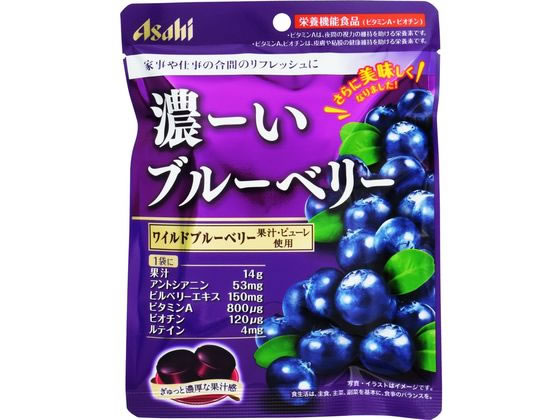 アサヒグループ食品 濃ーいブルーベリー 84g 通販【フォレストウェイ】