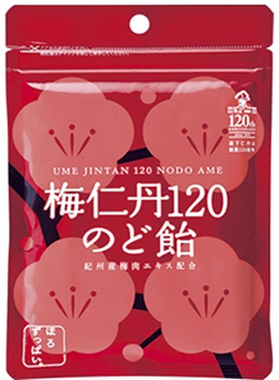 森下仁丹 梅仁丹120 のど飴 60g 通販【フォレストウェイ】