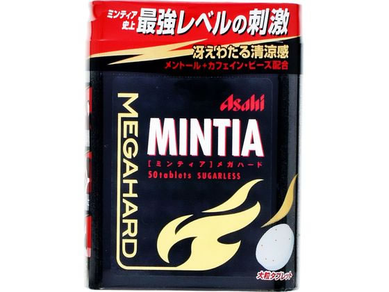 アサヒグループ食品 ミンティア メガハード 50粒 通販【フォレストウェイ】