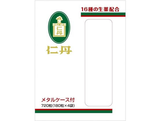 森下仁丹 仁丹 メタルケース 720粒 通販【フォレストウェイ】