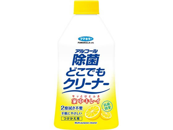 ●内容量：３００ｍｌ●成分発酵アルコール・アルカリ電解水・グレープフルーツ種子エキス●サイズ／カラー８２ｍｍ×５５ｍｍ×１７５ｍｍ●使用方法噴射口を回しを「ＯＮ」にして使う。使用後は「ＯＦＦ」にし、立