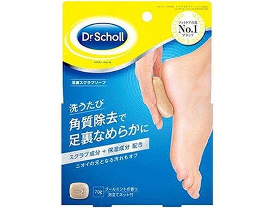 ●内容量：７０ｇ生産国：日本商品区分：化粧品メーカー：ショールズウェルネスカンパニー株式会社●原材料／成分／素材／材質石ケン素地、水、アンズ種子、乳酸、スクワラン、ベントナイト、ハッカ油、グリセリン、