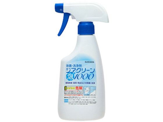 ●内容量：５００ｍｌ●賞味期限／使用期限（製造から）２年●保存方法対象物に適量をスプレーし、清拭した後、必ずしっかりと拭き取るか流水で十分に洗い流す。●発売元／製造元／輸入元サラヤ●商品の特徴次亜塩素