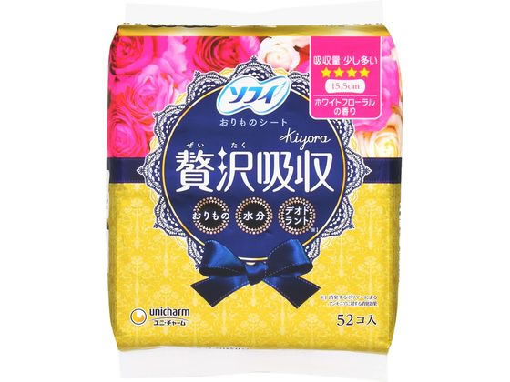 ●吸収量：少し多い（５ｃｃ）●ホワイトフローラルの香り●注文単位：１パック（５２枚）