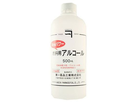�����i�H�� �R���p�A���R�[�� 500mL