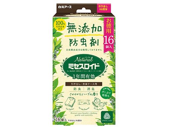 ●内容量：１６個●原材料／成分／素材／材質ターピネオール類、ティーツリーオイル（植物性成分）香料（植物性成分）●賞味期限／使用期限（製造から）使用開始後 約１年間（防虫効果）温度、収納容器、使用状態な