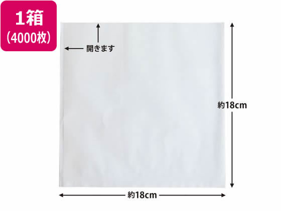 ●注文単位：１箱（２００枚×２０袋）●材質：純白ロール紙（内面ポリエチレンラミネート）●寸法：１８ｃｍ角●日本製 ※食品包装資材専用のクリーンルーム環境にて製造しております。
