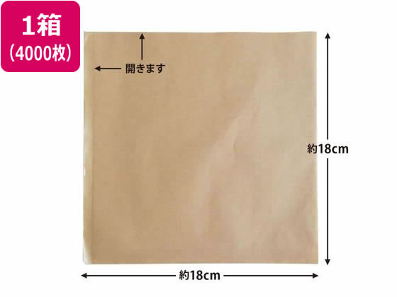 ●注文単位：１箱（２００枚×２０袋）●材質：未晒クラフト紙（内面ポリエチレンラミネート）寸法：１８ｃｍ角●日本製 ※食品包装資材専用のクリーンルーム環境にて製造しております。