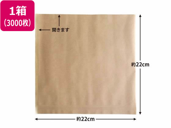 ●注文単位：１箱（２００枚×１５袋）●材質：未晒クラフト紙（内面ポリエチレンラミネート）●寸法：２２ｃｍ角●日本製 ※食品包装資材専用のクリーンルーム環境にて製造しております。