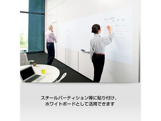 プラス 大判マグネットシート 横1800×縦1200mm 通販【フォレストウェイ】