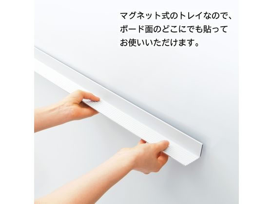 プラス 大判マグネットシート 横1800×縦1200mm 通販【フォレストウェイ】