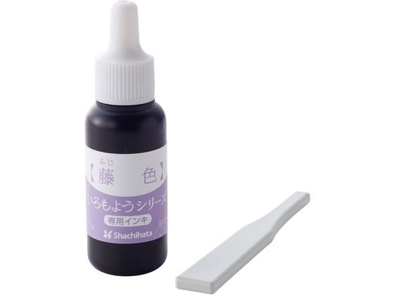 ●藤色（ふじいろ）●容量：８ｍｌ●油性顔料インキ●専用ヘラ付き※滴下したインキをヘラで塗り込まず放置すると、盤面上で成分が分離する事があります。※異なる色の境目の塗布量が少ないと押印カスレの原因となり