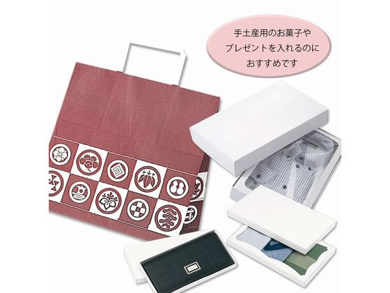 手堤袋 H25チャームバッグ E(平手)50枚入 御用達 HEIKO 紙袋 H25チャームバッグ 26-5(平手) 晒白無地 50枚&frasl;袋 003267500