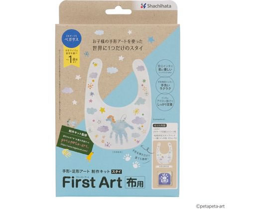 ●柄：ペガサス●インキ色：そらいろ●セット内容：●サイズ（スタイ）：２１０×２９５ｍｍ●材質（スタイ）：綿１００％※柔軟剤抜き●インキ盤面サイズ：８０×８０ｍｍ●水性顔料インキ［布用手形スタンプパッド