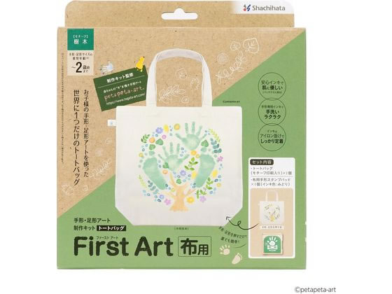●柄：樹木●インキ色：みどり●セット内容：●サイズ（トートバック）：Ａ４サイズ（１０ｃｍマチ付き）２６０×１１０×３６０ｍｍ（持ち手）：２７×４７０ｍｍ●材質（トートバック）：綿１００％【キャンバス生