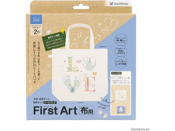 ●柄：ＬＯＶＥ●インキ色：そらいろ●セット内容：●サイズ（トートバック）：Ａ４サイズ（１０ｃｍマチ付き）２６０×１１０×３６０ｍｍ（持ち手）：２７×４７０ｍｍ●材質（トートバック）：綿１００％【キャン