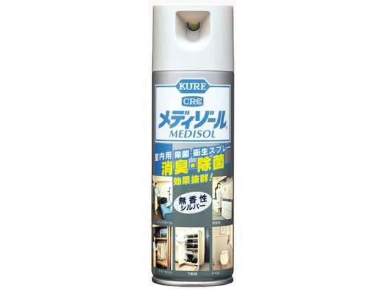 H fB][ Vo[ 200ML 009737