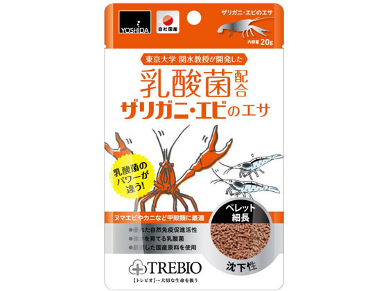 吉田飼料 トレビオ ザリガニ エビノエサ g Forestway 通販フォレストウェイ 吉田飼料 トレビオ ザリガニ エビノエサ g Forestway 通販フォレストウェイ