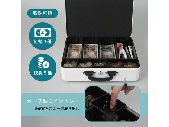 カール事務器 手提げ金庫 そとレジ A4サイズ MR-2700 通販 カール事務器 手提げ金庫 そとレジ A4サイズ MR-2700 通販