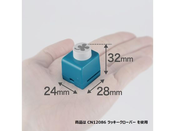 カール事務器 ミニクラフトパンチセット パリス CN12803 通販
