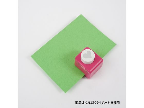 カール事務器 ミニクラフトパンチセット アルファベット小文字 CN12-B