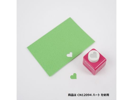 カール事務器 ミニクラフトパンチセット アルファベット小文字 CN12-B