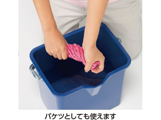 テラモト 仕切付きバケツII ブルー CE4471003 通販【フォレスト