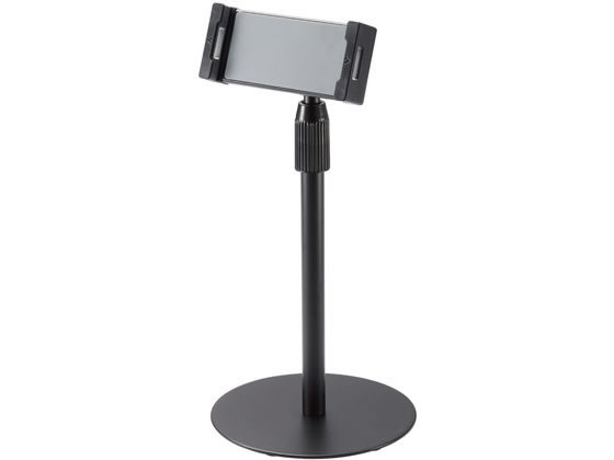 エレコム タブレットスタンド 固定タイプ TB-DSCHARMFXBK 通販