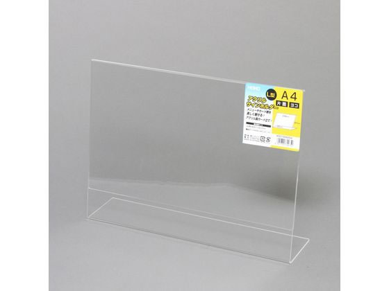タジマ TAJIMA TJMデザイン 安全キャッチ シングル AZC-S | 作業