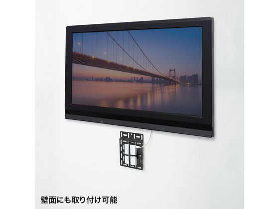 サンワサプライ VESA取付けプレート(小) MR-VESA8 通販