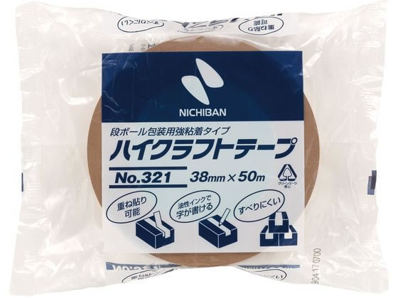 ●サイズ：幅３８ｍｍ×長さ５０ｍ●仕様：大巻●用途：段ボール箱、発砲スチロールの封かんに。宅配便、小包などの荷造り包装に。ゴミ袋の口止めに。●材質：基材／クラフト紙、粘着剤／ゴム系●使用上のご注意：こ