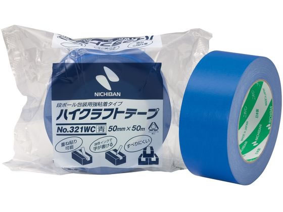 ニチバン ハイクラフトテープ No.321 50mm×50m 青 321WC4-50 ニチバン ハイクラフトテープ No.321 50mm×50m 青 321WC4-50