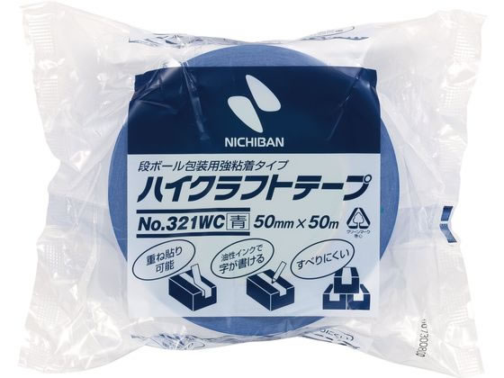 ニチバン ハイクラフトテープ No.321 50mm×50m 青 321WC4-50 通販