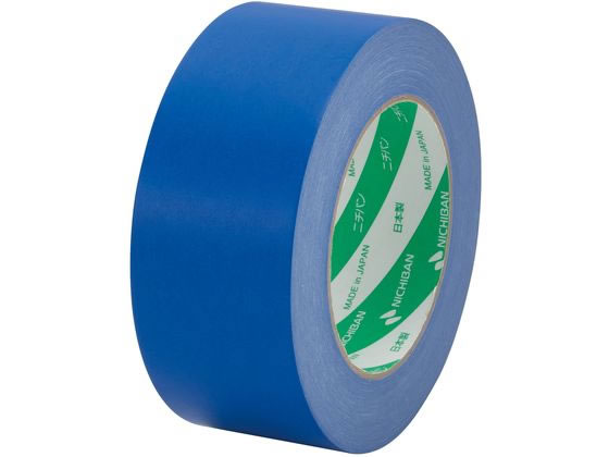 （まとめ）ニチバン ハイクラフトテープ 321-50 50×50黄土50巻（×3セット） ニチバン ハイクラフトテープ No.321 50mm×50m 青 321WC4-50 通販