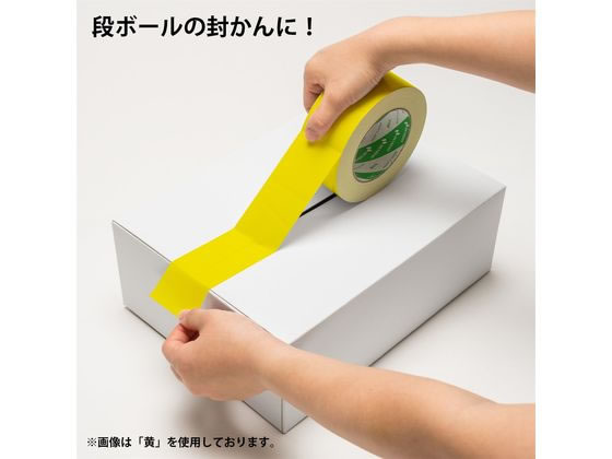 （まとめ）ニチバン ハイクラフトテープ 321-50 50×50黄土50巻（×3セット） ニチバン ハイクラフトテープ No.321 50mm×50m 青 321WC4-50 通販