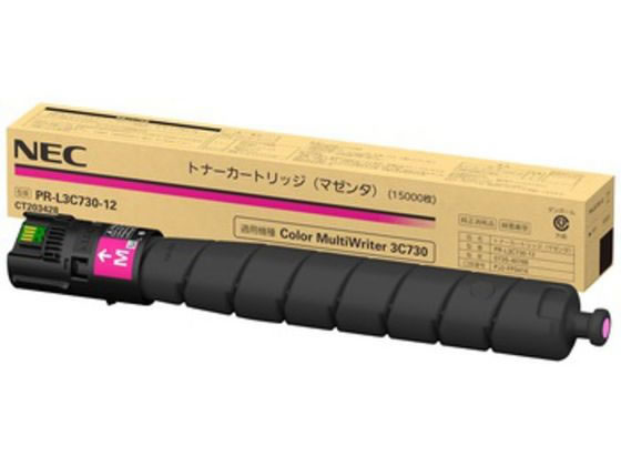 ●色：マゼンタ●印字可能枚数：約１５０００枚●対応機種：ＣｏｌｏｒＭｕｌｔｉＷｒｉｔｅｒ３Ｃ７３０（ＰＲ−Ｌ３Ｃ７３０）