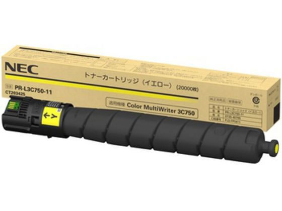 ●色：イエロー●印字可能枚数：約２００００枚●対応機種：ＣｏｌｏｒＭｕｌｔｉＷｒｉｔｅｒ３Ｃ７５０（ＰＲ−Ｌ３Ｃ７５０）